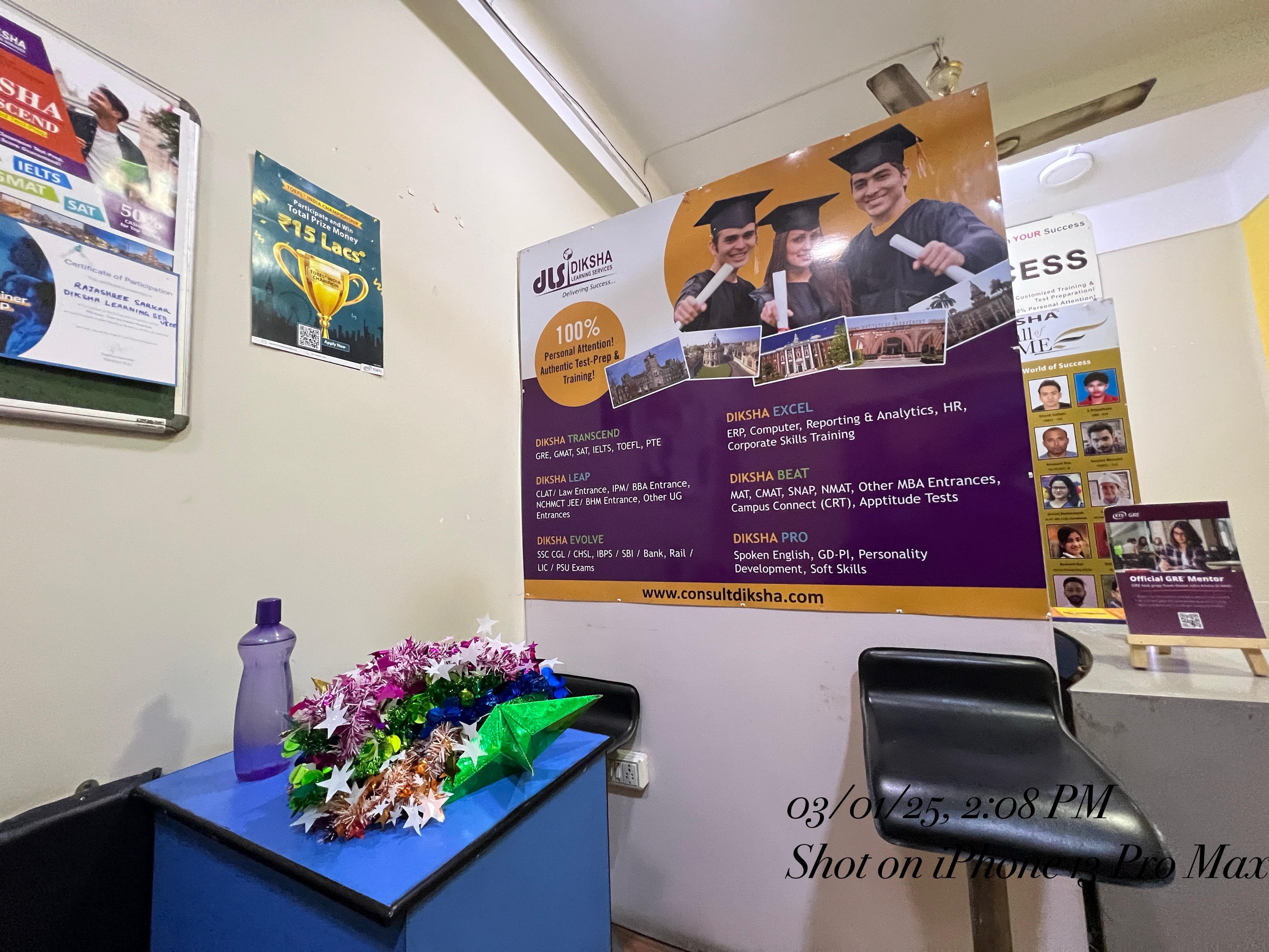 Diksha Learning Services Pvt. Ltd. Diksha Learning Services Pvt. Ltd. Building photo 4